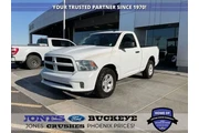 Ram 1500 Classic 2019 4x2 Tr en Phoenix