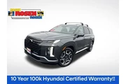 Hyundai PALISADE 2023 AWD Li en Milwaukee