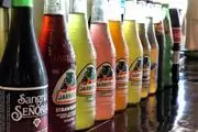 Fiesta Mex Grill en Orange County