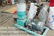 Wood Pellet Machine en Atlanta