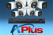 A Plus Cctv Pros en Los Angeles