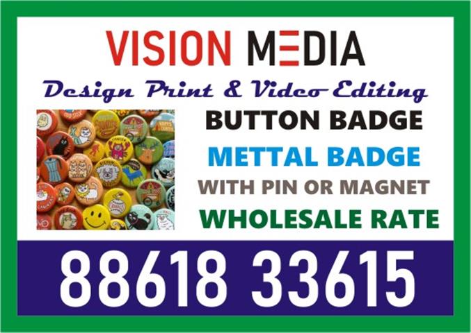 Vision Media | Button Badge Do image 1