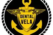 Dental Vela thumbnail 2