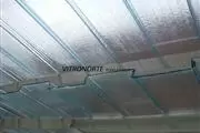 VITRONORTE thumbnail 2