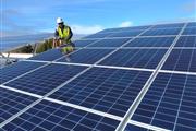 installation of solar panels thumbnail