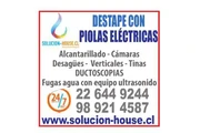 SERVICIO DESTAPE DE VERTICALES en Santiago