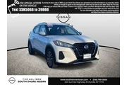 Nissan Kicks 2023 SV 4dr Cro en Long Island