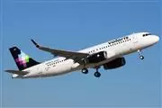 VOLARIS BOLETOS CON VOLARIS thumbnail