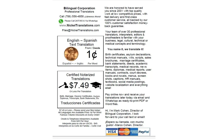 Interprete USCIS Traduccciones image 5