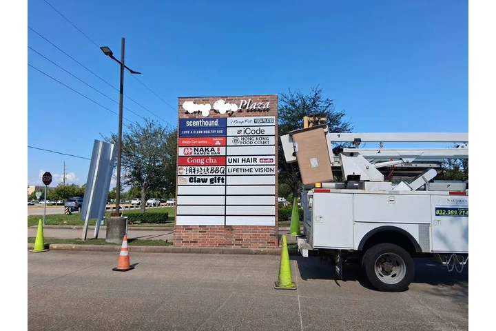 Nautilus Sign & Fabrication image 3