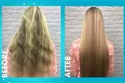 KERATIN BOTOX HAIR SALON thumbnail