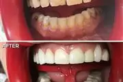 Samaritan Dental thumbnail 3