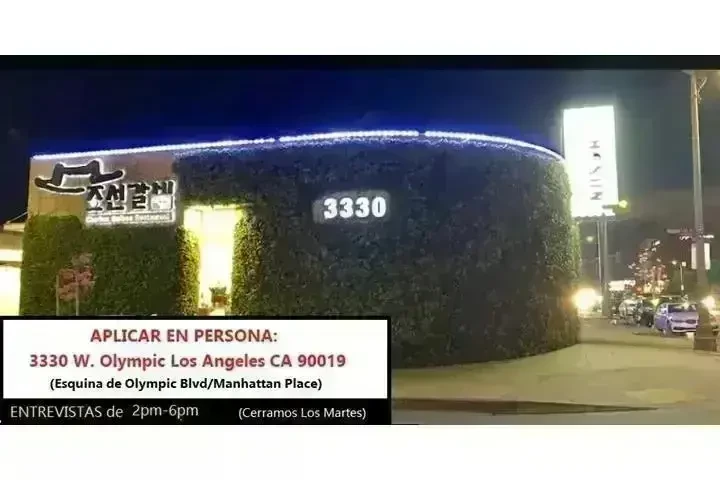 SOLICITO AYUDANTE DE COCINA 📍 image 1