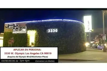 SOLICITO AYUDANTE DE COCINA 📍 en Los Angeles