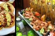 TACOS MEXICANOS thumbnail