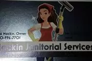 Mackin Janitorial services en San Antonio