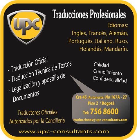 UPC Consultants image 1