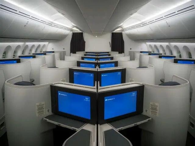 Aeromexico seat selection image 1