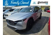 Mazda CX-5 2023 AWD 2.5 Turb en Atlanta
