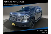 2020 Suburban LT