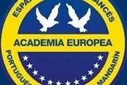 Academia Europea en San Salvador