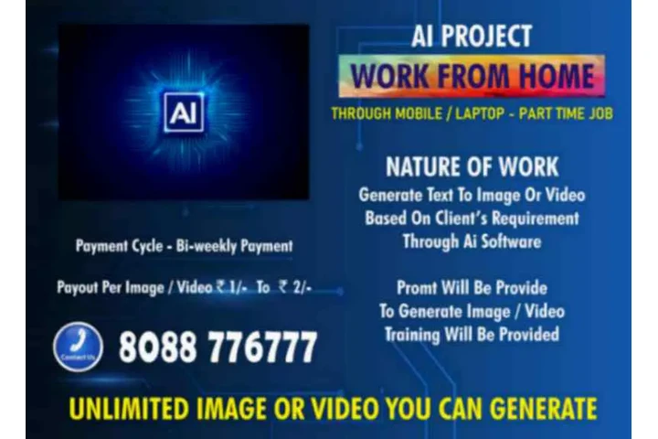 How to make income from home | image 1