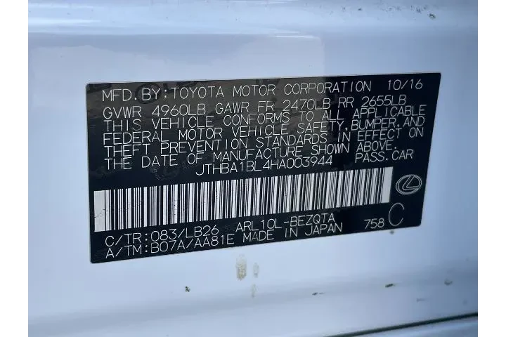 $20589 : Lexus GS 200t 2017 F SPORT 4 image 7