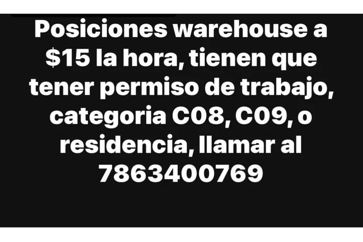 Warehouse, Amazon Delivery , image 1