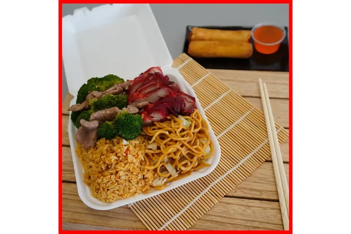 Happy Wok Chinese Food image 1