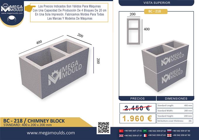 $2320 : MOLDE PARA BLOQUES DE CHIMENEA image 4