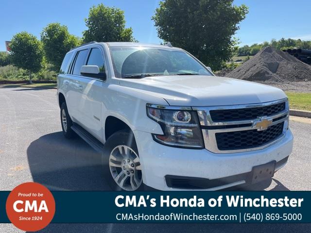 $23587 : PRE-OWNED 2017 CHEVROLET TAHO image 1