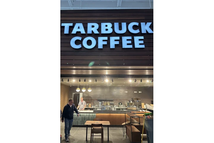 Looking for JOB image 3