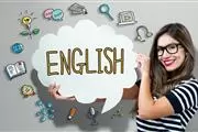 Clases de inglés en línea thumbnail