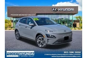 Hyundai KONA Electric 2023 S