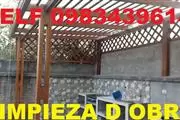 CONSERJERIA POR HORAS En Quito thumbnail