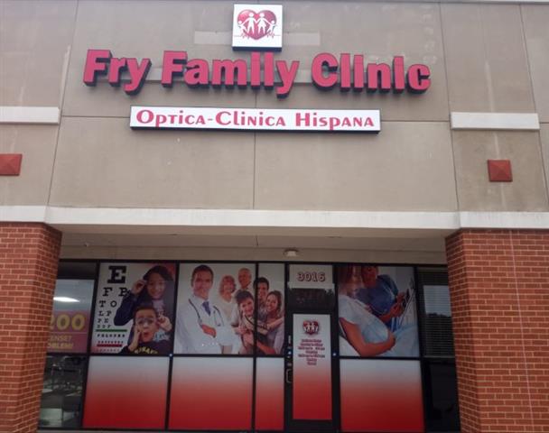 Fry Family Clinic image 4