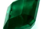 $3355 : Buy 1.12cts Emeralds At GemsNY thumbnail