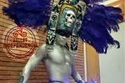 PARA TU FIESTA O EVENTO thumbnail