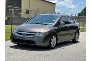$4000 : 2007 Civic LX thumbnail