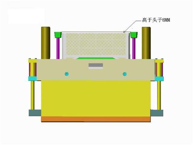 Fullmaq image 3