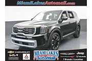 Kia Telluride 2024 SX 4dr SU