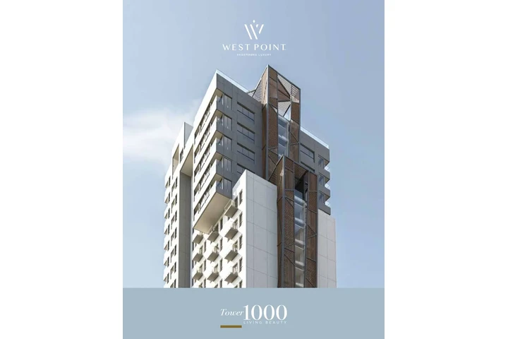 $14300000 : Departamentos en venta zapopan image 5
