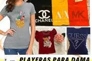 PLAYERAS CON DISENO POR MAYOR