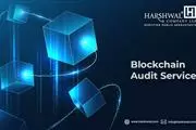 Blockchain Audit Service