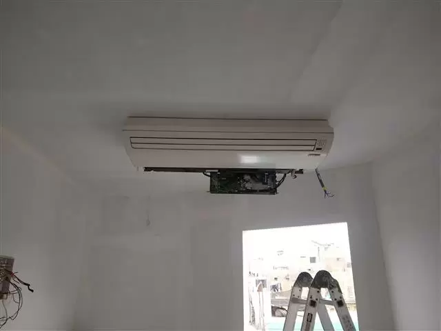 aire acondicionado image 1