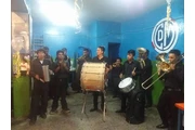 banda procesional en lima en Lima