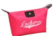 Custom Cosmetic Bags Wholesale en London