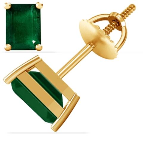 $6777 : Buy 4.47 cttw Emerald Studs image 1