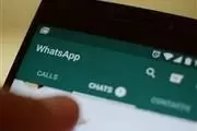 WHATSAPP ESPIA EN COAHUILA en Colima