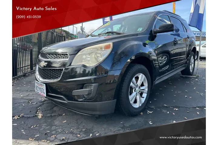 2013 Equinox LT image 1